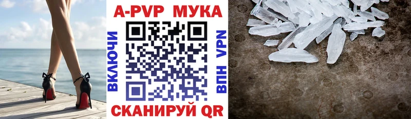 Купить АМФЕТАМИН  СК  Мефедрон  Марихуана  Цоци-Юрт