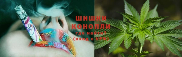 амф Красноперекопск