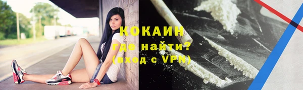 амф Краснотурьинск