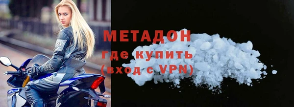 амф Краснотурьинск