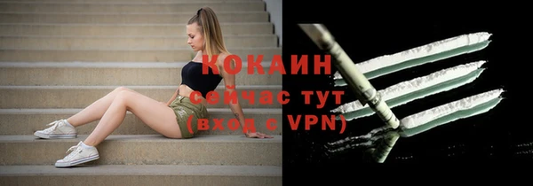 не бодяженный Куйбышев