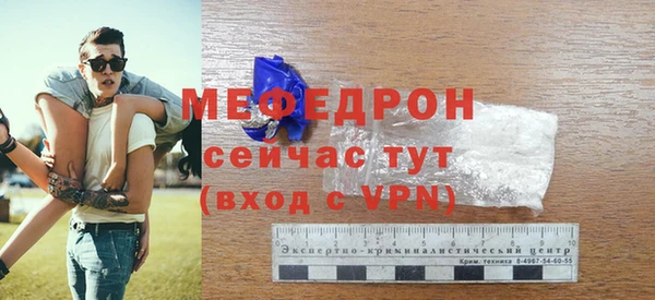 ALPHA-PVP Кулебаки