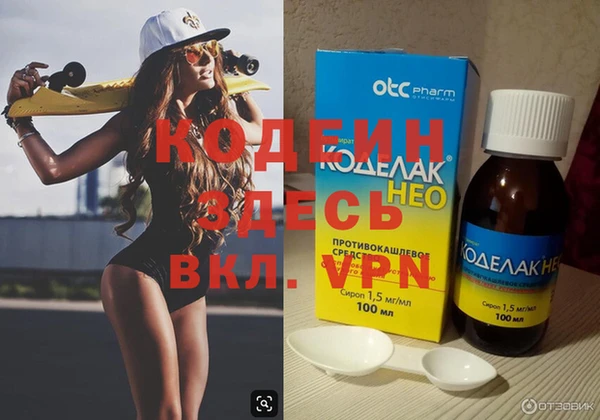 амф Краснотурьинск