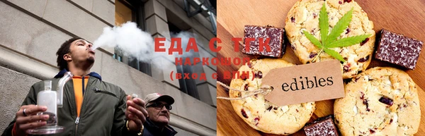 кокаин премиум Краснослободск