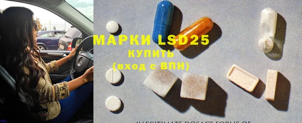 амф Краснотурьинск