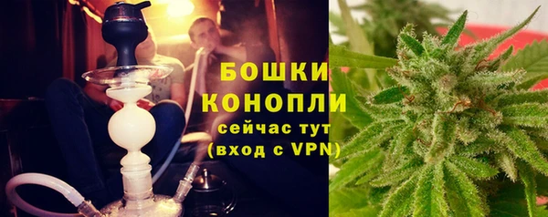 амф Красноперекопск