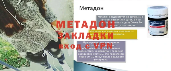 амф Краснотурьинск