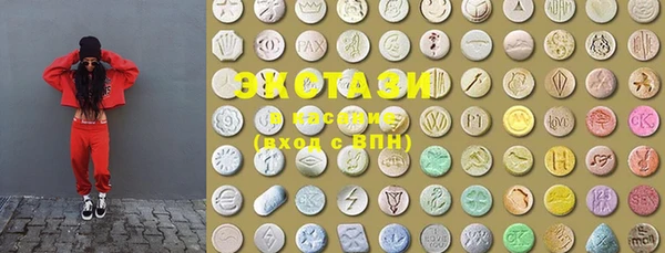 кокаин премиум Краснослободск